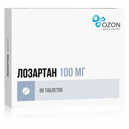 Лозартан Озон Таблетки 100 мг 90 шт