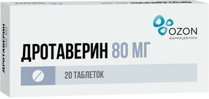 Дротаверин Озон Таблетки 80 мг 20 шт