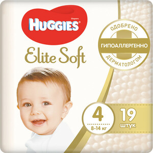 Huggies Elite Soft подгузники (8-14 кг) 19ё шт huggies elite soft подгузники 8 14 кг 19ё шт