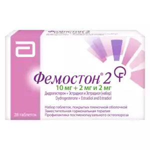 Фемостон 2 Набор таблеток покрытых пленочной оболочкой 10 мг + 2 мг и 2 мг 28 шт