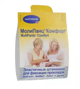 Hartmann MoliPants штанишки для фиксации р. М