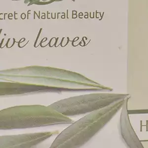 Афродита мыло оливковое с листьями оливы, 100 г
