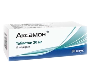 цена Аксамон таблетки 20 мг 50 шт