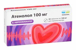 Атенолол Таблетки покрытые оболочкой 100 мг 30 шт атенолол реневал таблетки 50 мг 30 шт