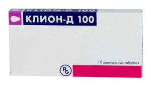 Клион Д 100 Таблетки вагинальные 10 шт
