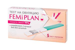 Фемиплан Тест на овуляцию Тест-полоска 5 шт набор miaplan миаплан тест на овуляцию 5 шт тест на беременность 1 шт