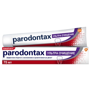 Paradontax Ultra Паста зубная очищение 75 мл