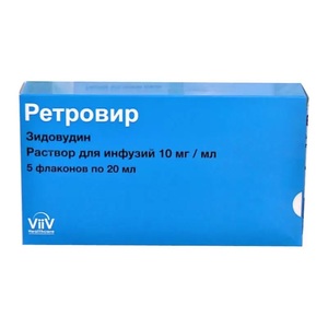 Ретровир для инфузий 10 мг/мл флакон 20 мл 5 шт