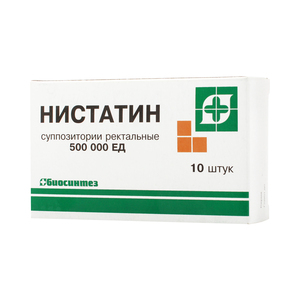 Нистатин Суппозитории вагинальные 500000 ЕД 10 шт