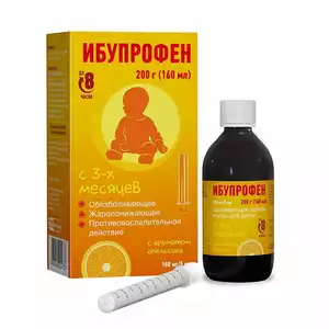 Ибупрофен Суспензия для приема внутрь для детей с ароматом апельсина + мерный шприц 200 мл