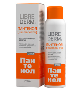 Librederm Пантенол спрей аэрозоль 5% 130 г спрей для тела с восстанавливающим действием пантенол 5 % спрей 58г