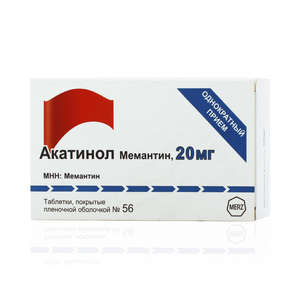 Акатинол Мемантин Таблетки покрытые пленочной оболочкой 20 мг 56 шт фото