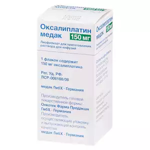 Оксалиплатин медак Лиофилизат для приготовления раствора для инфузий 150 мг 1 шт