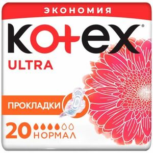 Kotex Ultra Normal Прокладки 20 шт прокладки kotex ultra soft normal 20 шт
