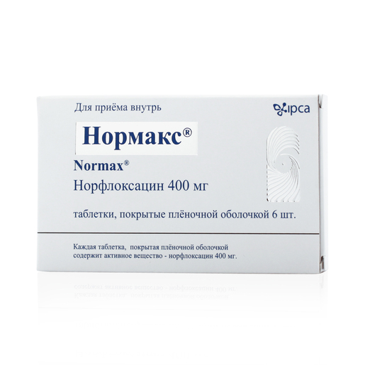 Нормакс Таблетки покрытые оболочкой 400 мг 6 шт
