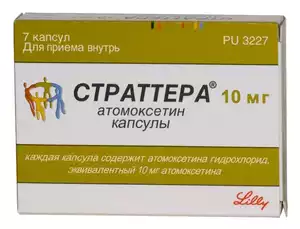 Страттера Капсулы 10 мг 7 шт