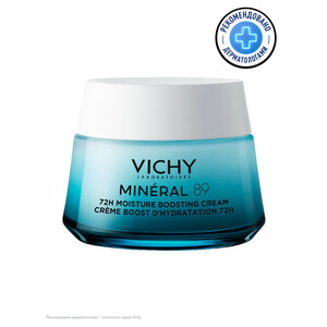 Vichy mineral 89 Крем интенсивно увлажняющий 72 часа для всех типов кожи 50 мл
