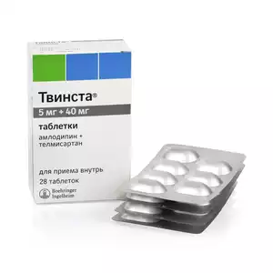 Твинста Таблетки 5 мг + 40 мг 28 шт