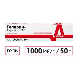 Гепарин-Акрихин 1000 Гель для наружного применения 1 000 МЕ/г 50 г гепарин акрихин 1000 гель для наружнего применения 1 тыс ме г 50г