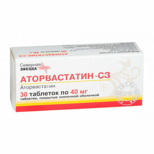 Аторвастатин-СЗ Таблетки покрытые оболочкой 40 мг 30 шт аторвастатин тева таблетки покрытые оболочкой 40 мг 30 шт