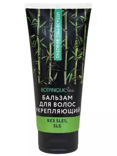 Botanique Serie Азия Бальзам для волос профилактика выпадения 200 мл