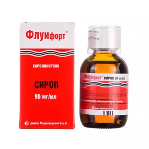 Флуифорт Сироп 90 мг/мл 120 мл