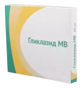 Гликлазид МВ Таблетки 30 мг 60 шт