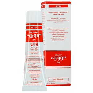 Витамин Ф99-Интра Гель интимный 50 мл витамин ф99 интра гель интимный 50г