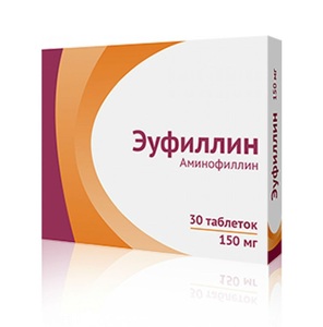 Эуфиллин-Озон таблетки 150 мг 30 шт