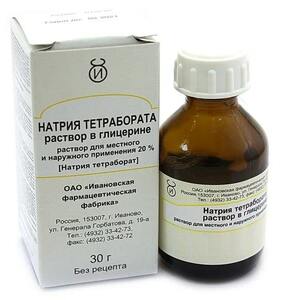 Натрия тетраборат раствор в глицерине Раствор для местного и наружного применения 20 % 30 г