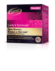 Lady's formula для волос кожи и ногтей Таблетки 60 шт ineldea keraforce для волос и ногтей таблетки 90 шт