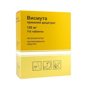 Висмута трикалия дицитрат Таблетки 120 мг 112 шт висмута трикалия дицитрат табл п п о 120 мг 56 озон