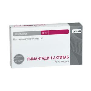 Римантадин Актитаб-OBL таблетки 50 мг 20 шт римантадин табл 50 мг 20 озон