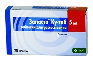 Заласта-Ку Таблетки для рассасывания 5 мг 28 шт заласта таблетки 10 мг 28 шт