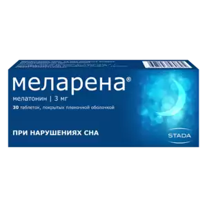 Меларена Таблетки 3 мг 30 шт