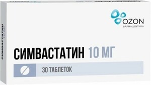 Симвастатин-Озон Таблетки покрытые оболочкой 10 мг 30 шт симвастатин таблетки 20 мг 30 шт