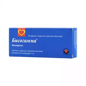 Бисогамма Таблетки покрытые оболочкой 5 мг 30 шт