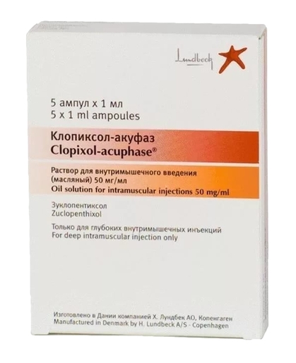 Клопиксол-акуфаз Раствор для внутримышечного введения масляный 50 мг/мл ампулы 1 мл 5 шт