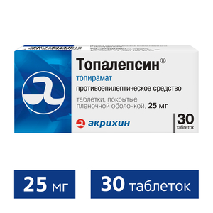 Топалепсин Таблетки 25 мг 30 шт риолма таблетки 25 мг 30 шт