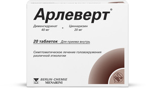 Арлеверт 40 мг + 20 мг Таблетки 20 шт сотагексал таблетки 80 мг 20 шт