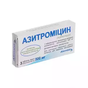 Азитромицин Таблетки покрытые оболочкой 500 мг 3 шт
