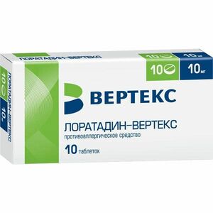 Лоратадин-Вертекс Таблетки 10 мг 10 шт