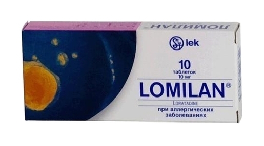 Ломилан Таблетки 10 мг 10 шт