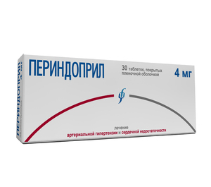 Периндоприл-Изварино Таблетки 4 мг 30 шт