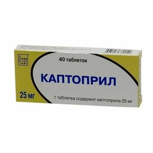 Каптоприл-Озон Таблетки 25 мг 40 шт