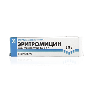 Эритромицин Мазь глазная 10 г тетрациклин 1% 10 г мазь глазная