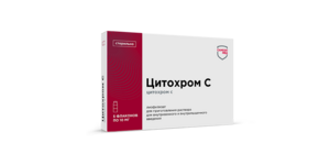 Цитохром-С Лиофилизат для приготовления раствора для внутривенного и внутримышечного введения 10 мг 5 мл 5 шт