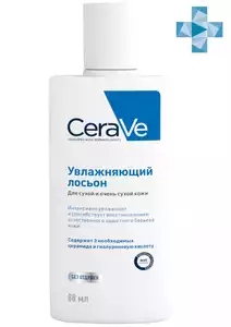 CeraVe увлажняющий Лосьон для сухой и очень сухой кожи лица и тела 88 мл
