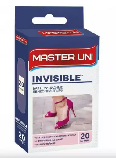 Master Uni Лейкопластырь Invisible 20 шт