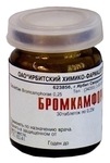 Бромкамфора Таблетки 250 мг 30 шт